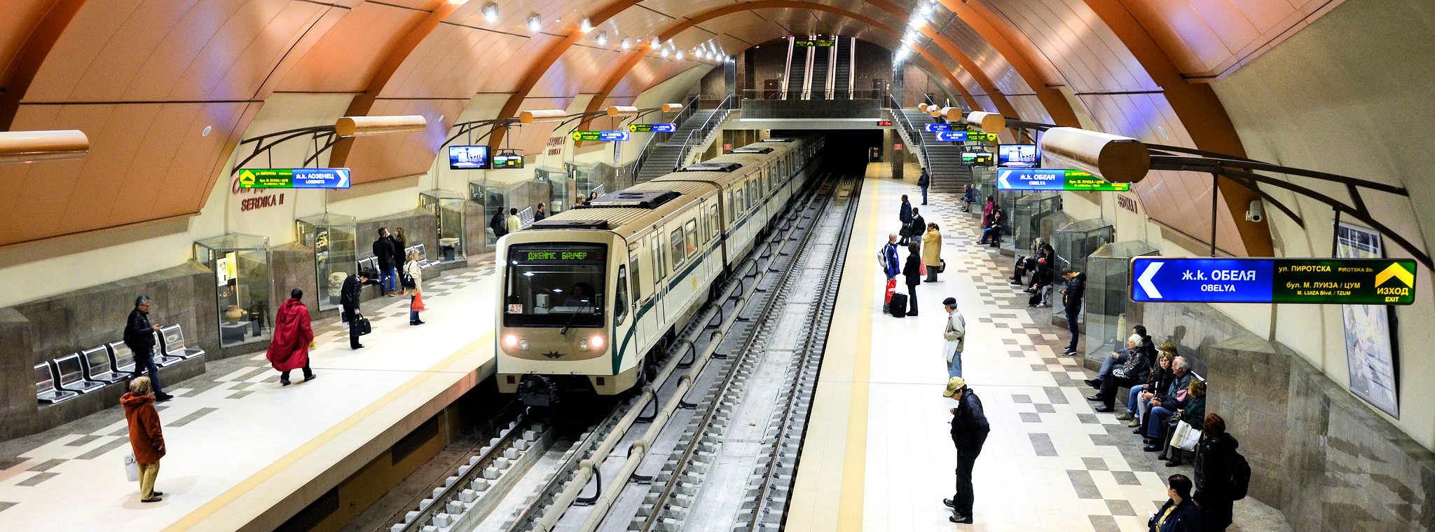 metro_sofia