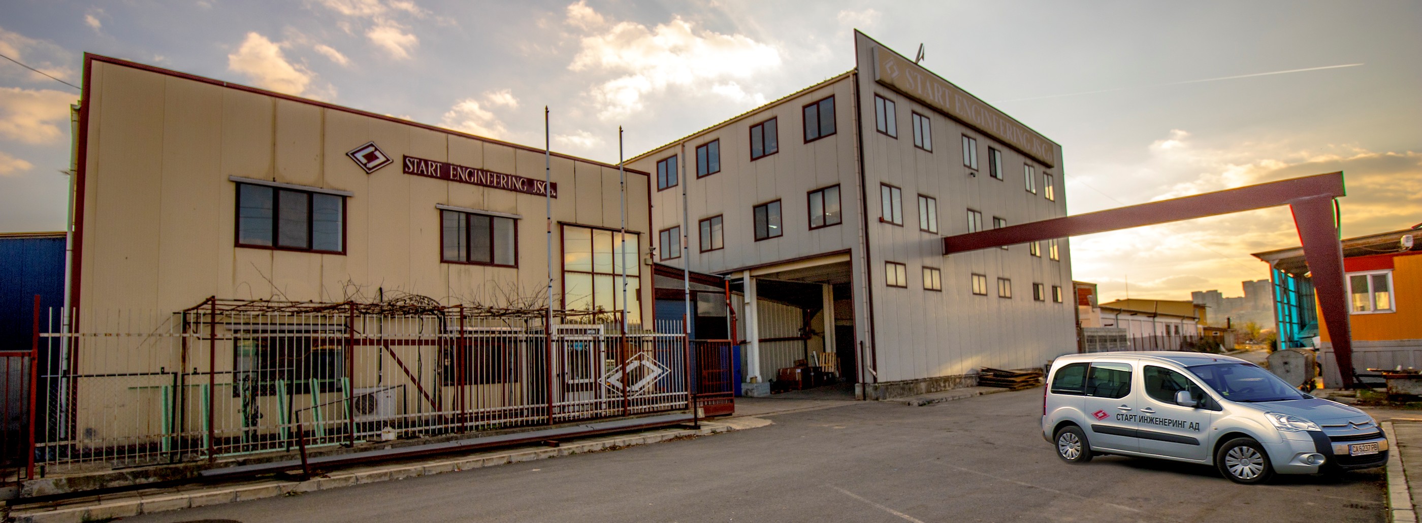 burgas-baza